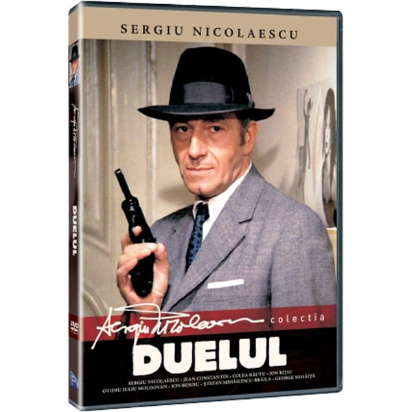 Duelul DVD