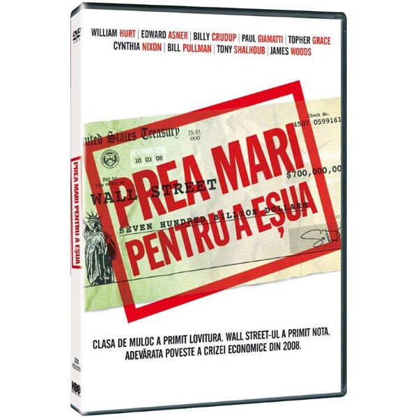 Prea mari pentru a esua DVD