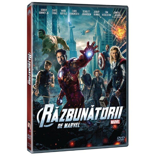 Razbunatorii DVD