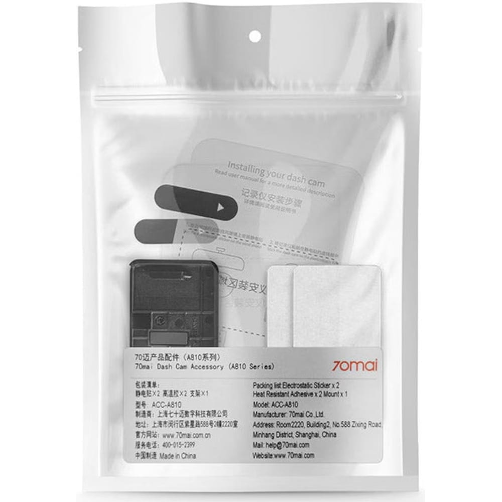 Kit instalare 70MAI ACC-A810, pentru Seria A810