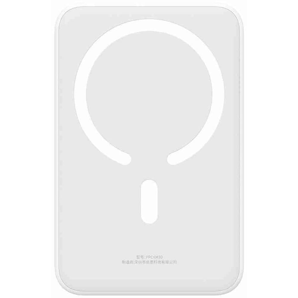 Baterie externa BASEUS EnerFill FM41, 20000 mAh, 1x USB-C Power Delivery 20W, alb