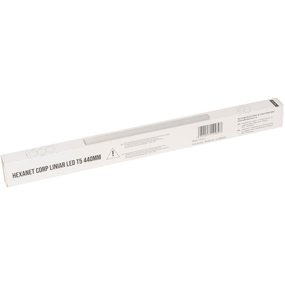 Aplica NOVELITE, LED, 800lm, 4000K, 8W, IP40, alb