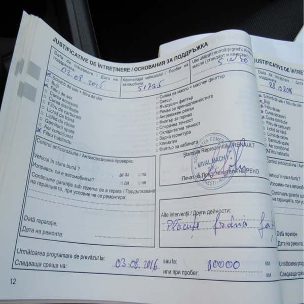 Renault Fluence Expression 1.6 16 V 110 CP