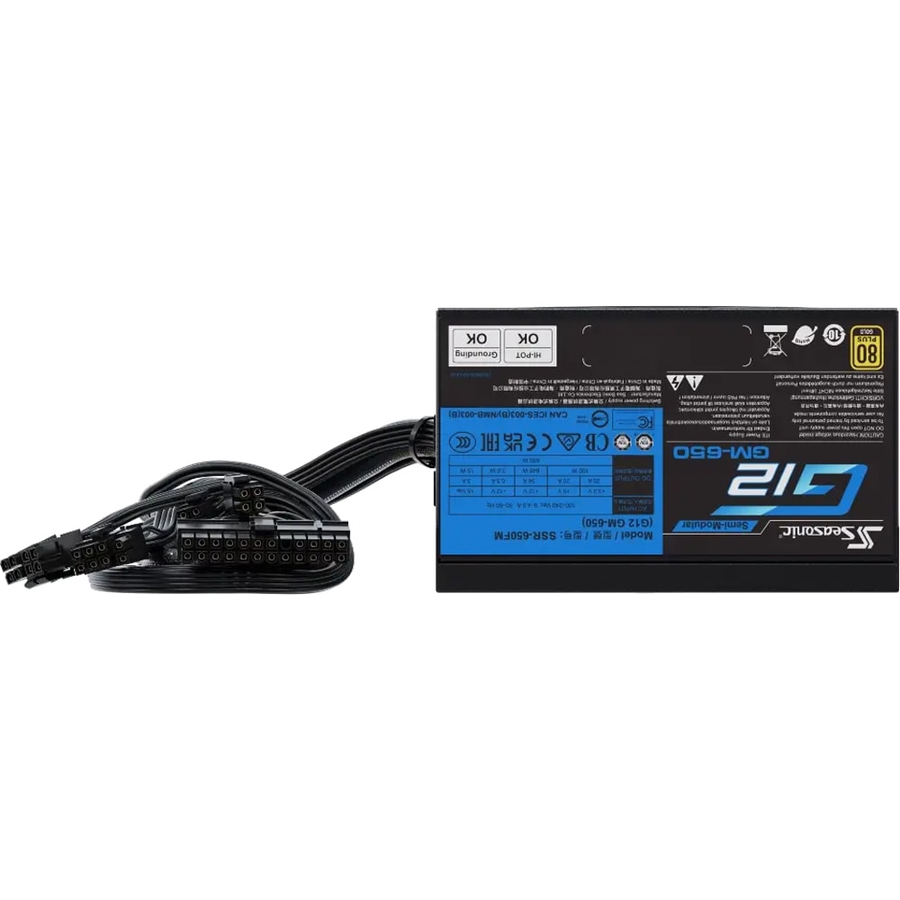 Sursa PC SEASONIC G12 GM-650 (2024), 650W, 120mm, 80 Plus Gold, Semi modulara