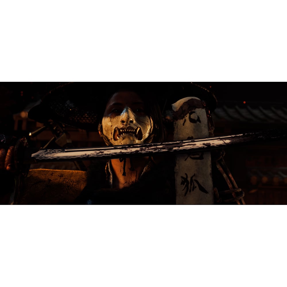 Joc Ghost of Yotei PS5