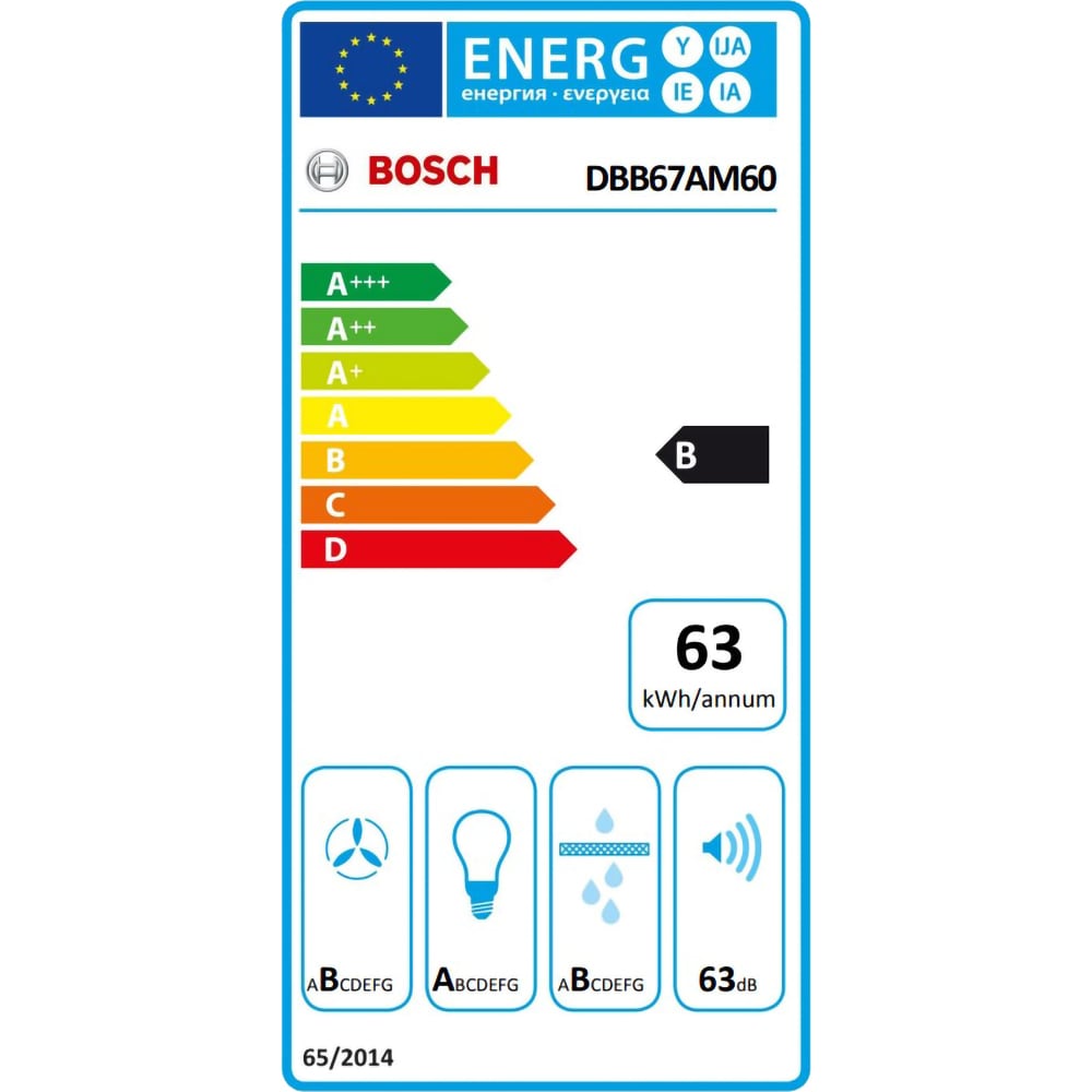 Hota incorporabila BOSCH DBB67AM60, 1 motor, 749 m3/h, L 60 cm, negru