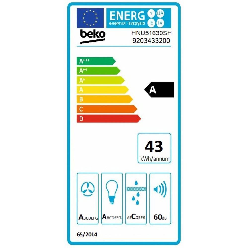 Hota incorporabila BEKO HNU51630SH, 1 motor, 673 m3/h, L 53 cm, inox