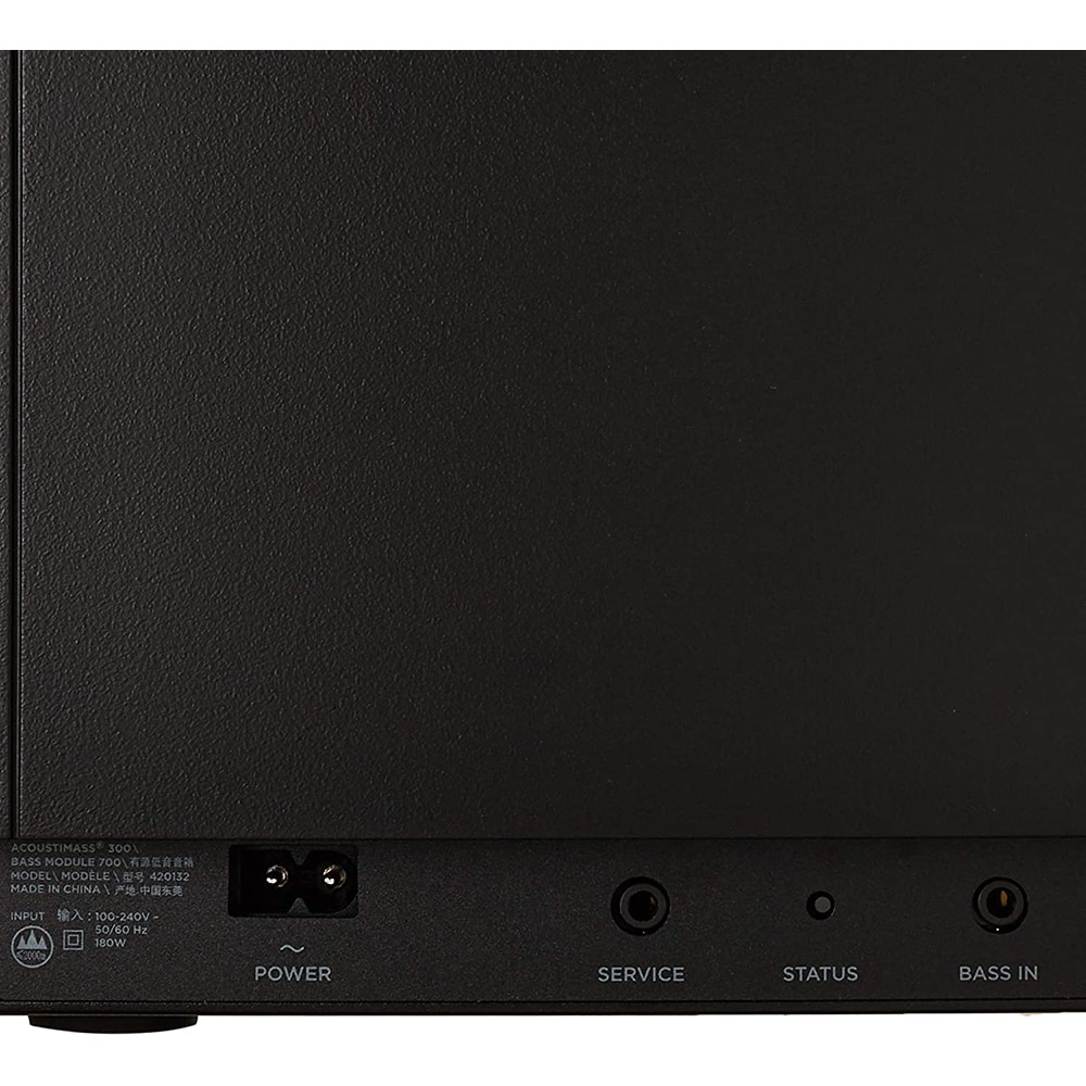 Modul Bass Wireless BOSE 700, negru