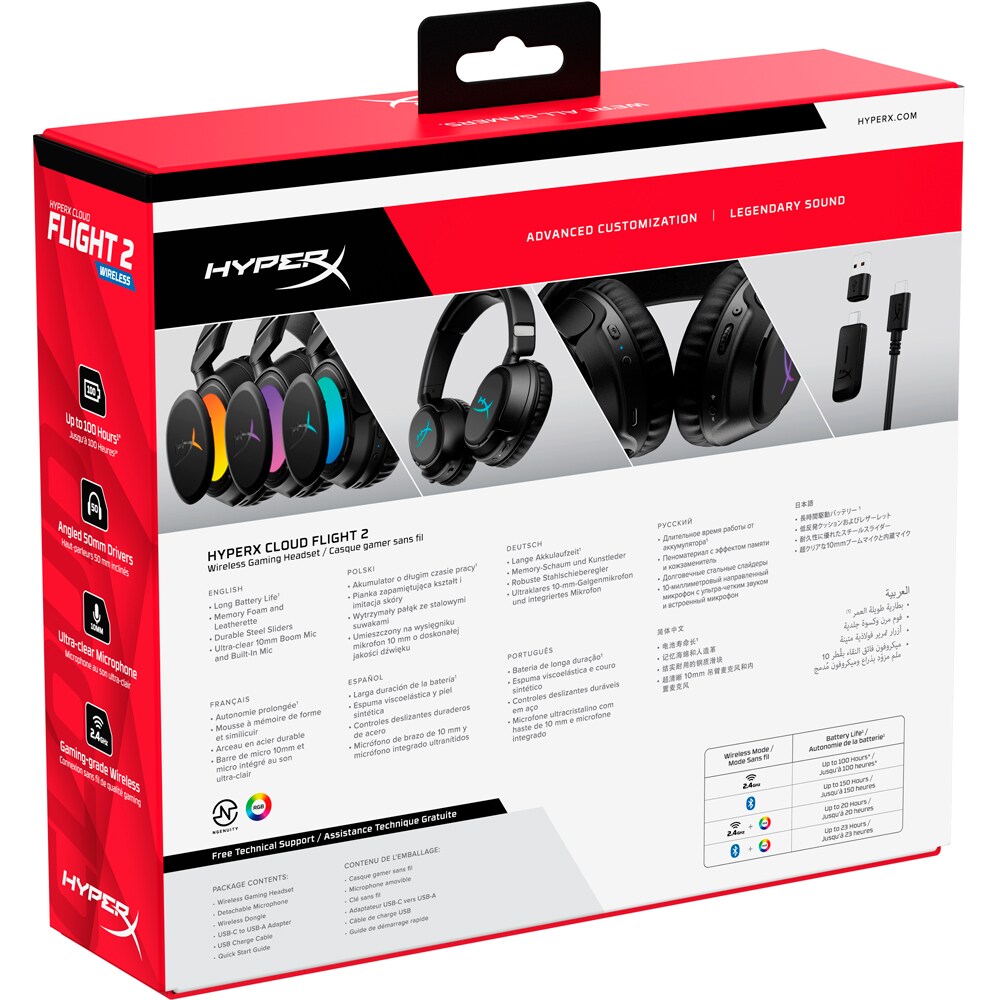 Casti Gaming Wireless HYPERX Cloud Flight 2, multiplatforma, negru
