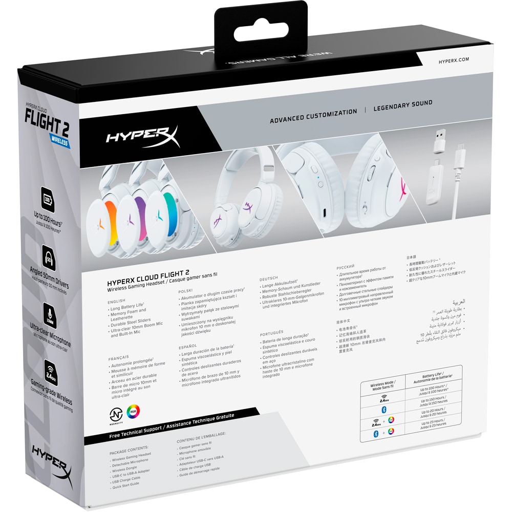 Casti Gaming Wireless HYPERX Cloud Flight 2, multiplatforma, alb