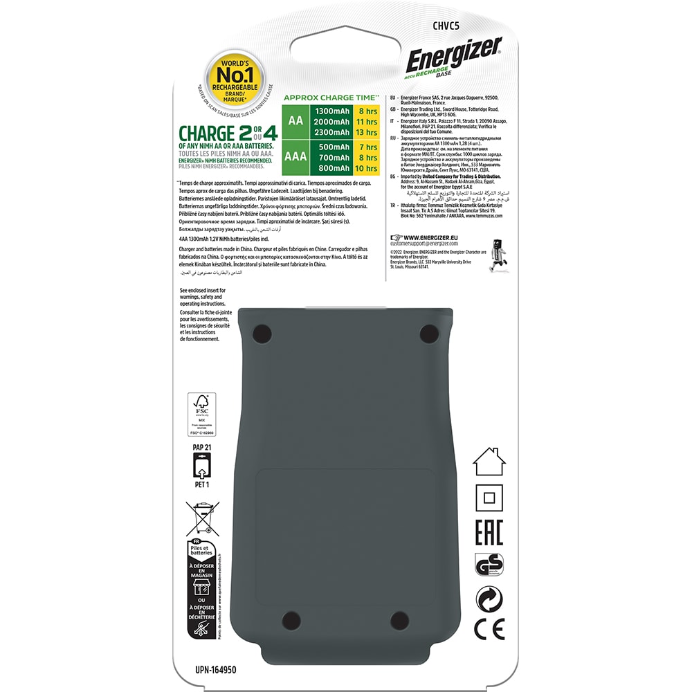 Incarcator ENERGIZER BP + 4 acumulatori, AA, 1300mAh, negru
