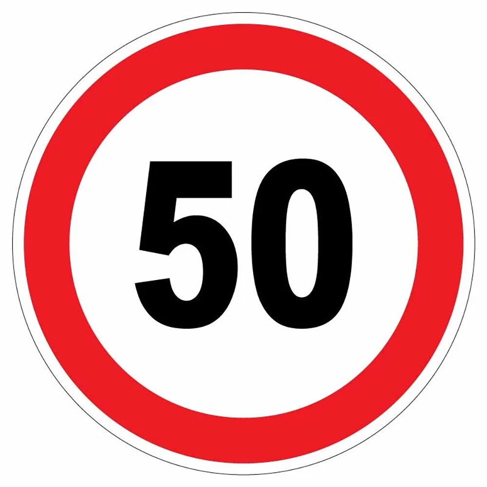 Indicator limitare viteza CREATIVE SIGN, 50Km/h, autoadeziv, 12 x 12cm