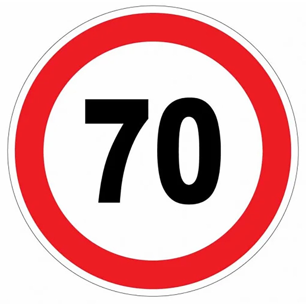 Indicator limitare viteza CREATIVE SIGN, 70Km/h, autoadeziv, 12 x 12cm