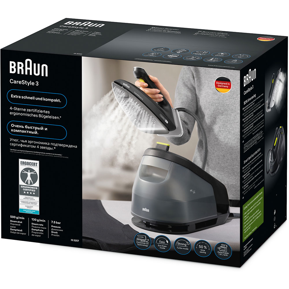 Statie de calcat BRAUN CareStyle 3 IS3257BK, 2200W, 500g/min, 1.8l, talpa EloxalPlus, negru