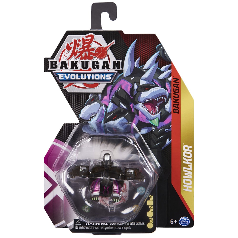 Figurina BAKUGAN S4 - Bila Clasica Howlkor 0138041, 6 ani+, negru-mov