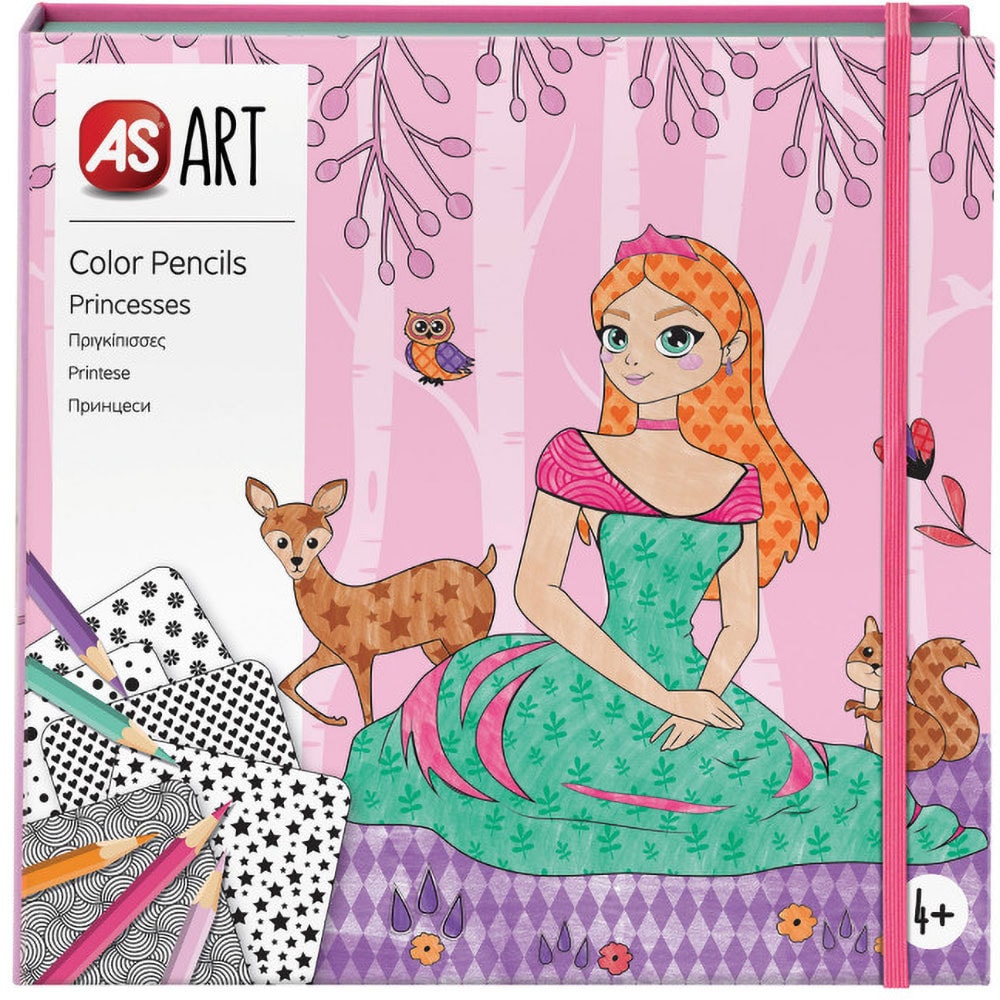 Jucarie creativa AS GAMES Art - Creioane colorate Printese 21054, 4 ani+, multicolor