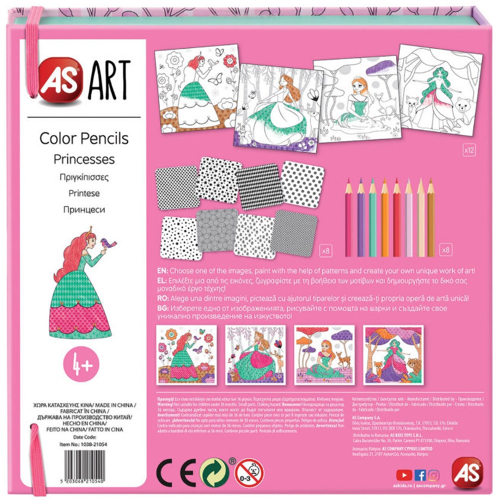 Jucarie creativa AS GAMES Art - Creioane colorate Printese 21054, 4 ani+, multicolor