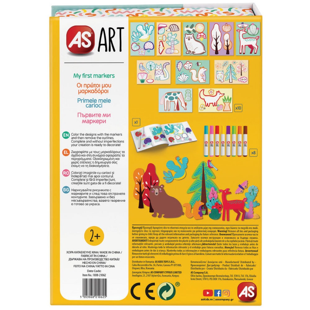  Set pentru desen AS GAMES Art - Primele mele carioci 21062, 4 ani+, multicolor