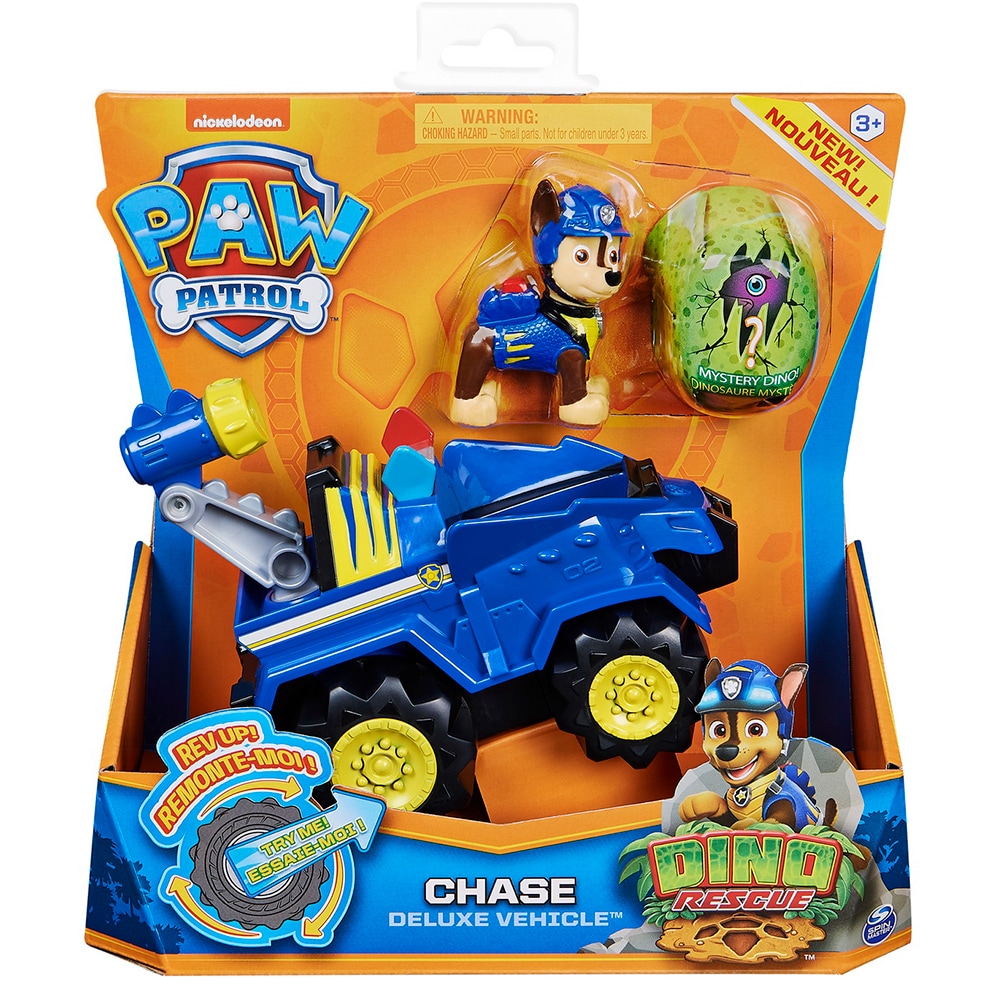 Paw Patrol True Metal Spark Gift Pack 6059232