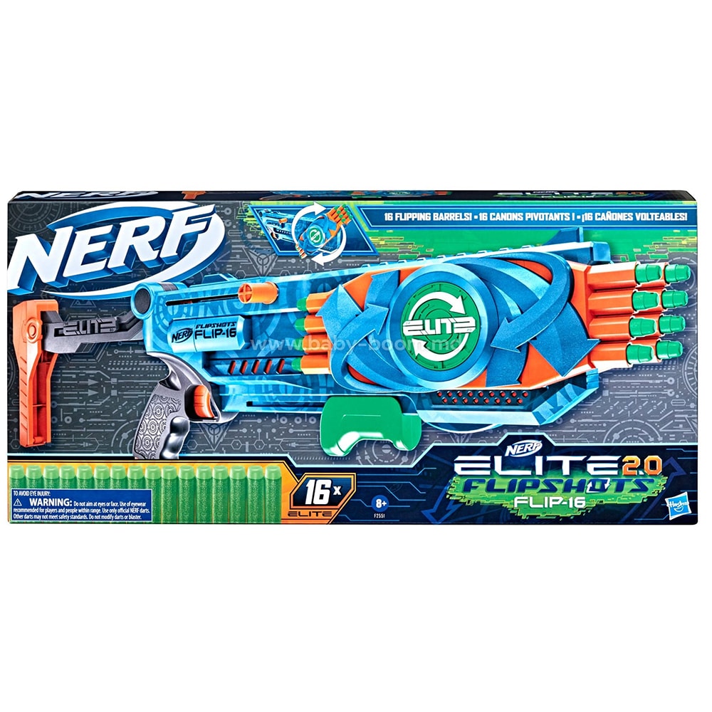 Blaster NERF Elite 2.0 - Flip 16 F2551, 8 ani+, multicolor