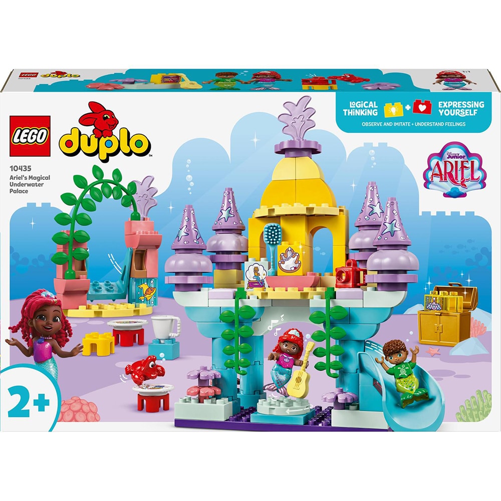 LEGO Duplo: Disney - Palatul subacvatic magic al lui Ariel 10435, 2 ani+, 116 piese
