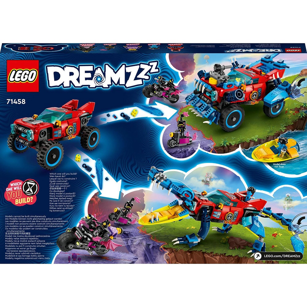 LEGO DREAMZzz: Masina-crocodil 71458, 8 ani+, 494 piese