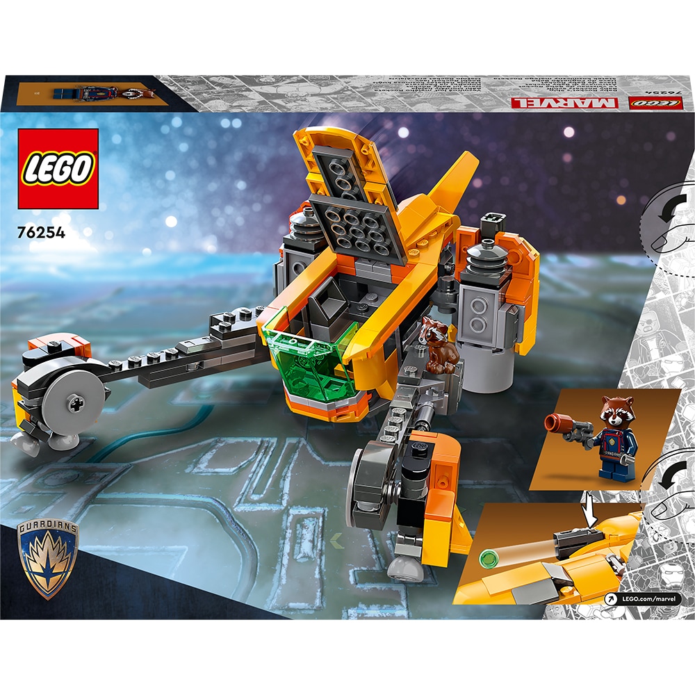 LEGO Super Heroes: Nava lui Baby Rocket 76254, 8 ani+, 330 piese