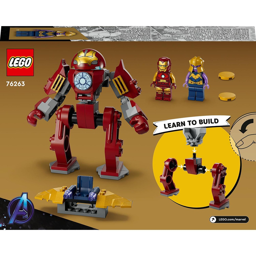 LEGO Super Heroes: Iron Man Hulkbuster vs Thanos 76263, 4 ani+, 66 piese