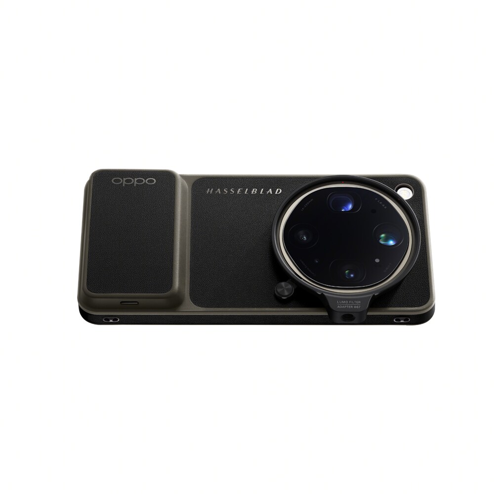 Kit Teleconvertor Hasselblad OPPO Find X9 Ultra, Tundra Umber