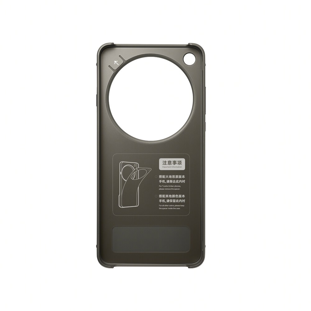 Kit Teleconvertor Hasselblad OPPO Find X9 Ultra, Tundra Umber