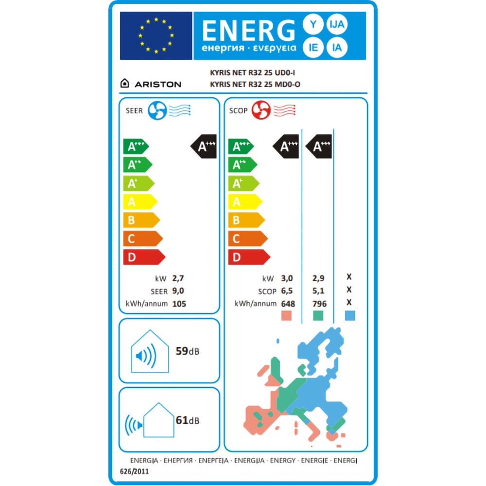 Aer conditionat ARISTON Kyris Net R32 25, 9000BTU, A+++/A+++, Inverter, Functie Incalzire, Wi-Fi, alb