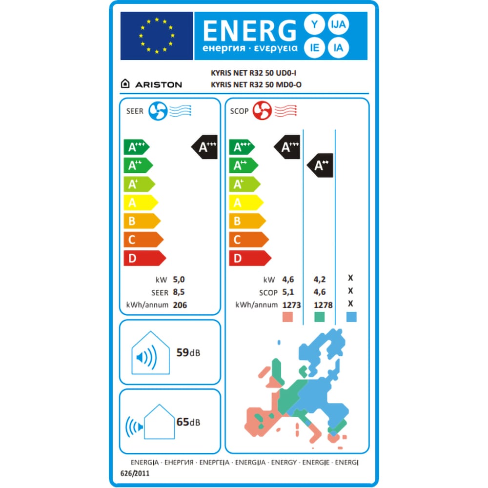 Aer conditionat ARISTON Kyris Net R32 50, 1800BTU, A+++/A+++, Inverter, Functie Incalzire, Wi-Fi, alb