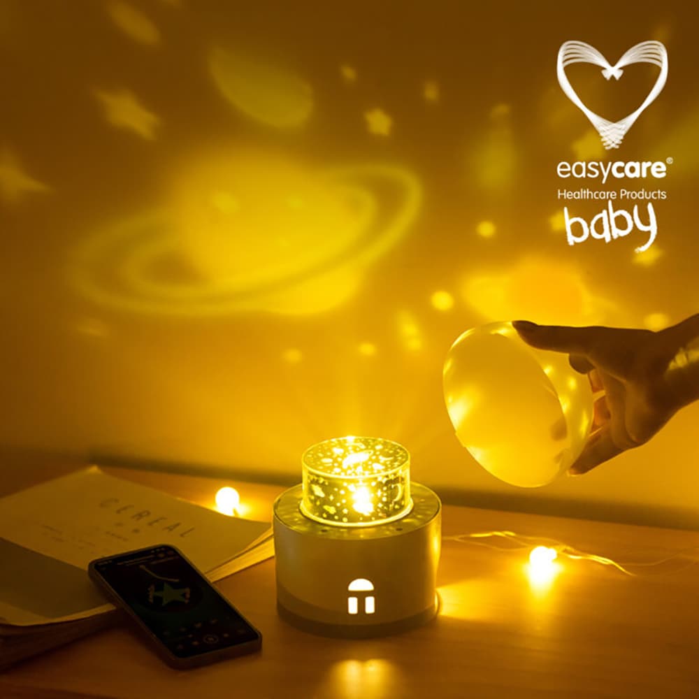 Lampa de veghe 3in1 EASYCARE Casuta din poveste cu proiectii EASY00228, alb-gri