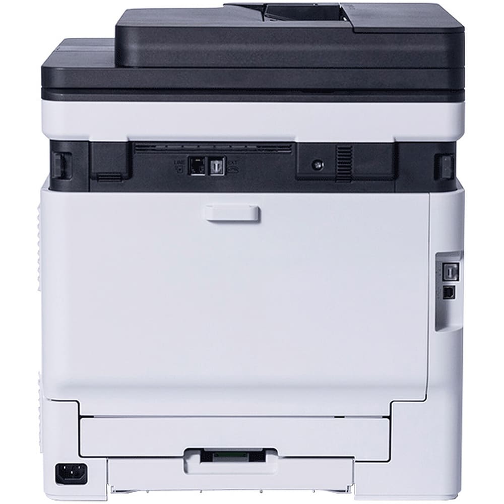 Multifunctional laser color BROTHER MFC-L8730CDW, A4, USB, Wi-Fi, Fax