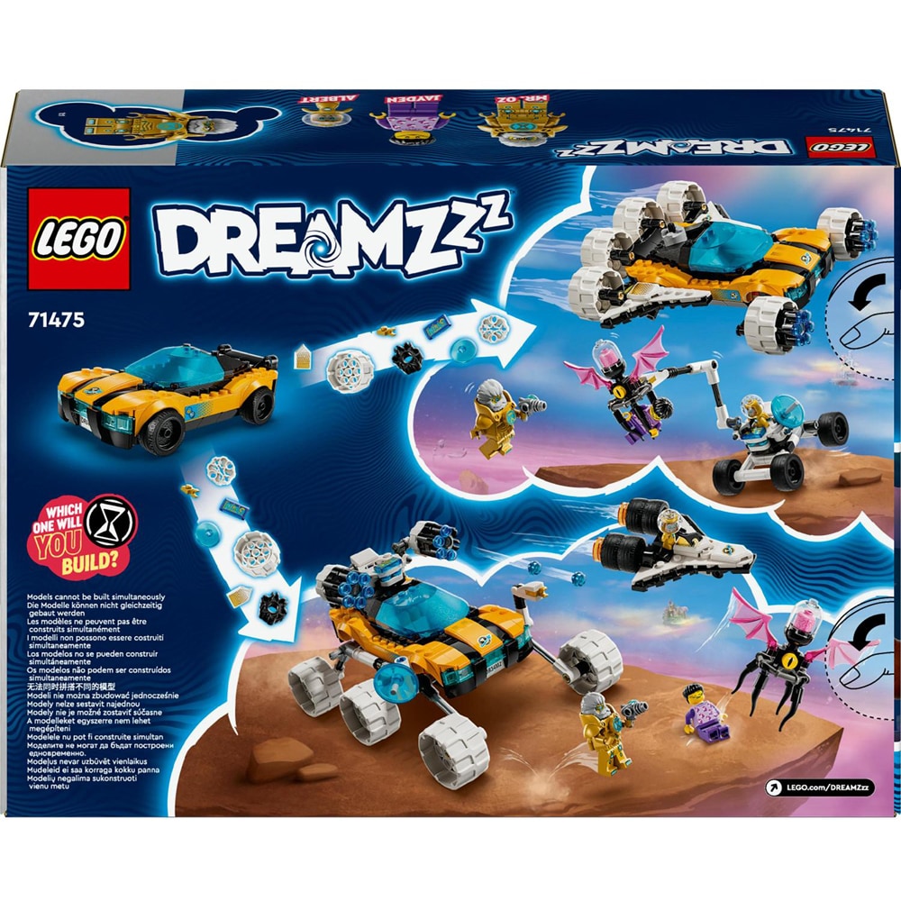 LEGO DREAMZzz: Masina spatiala a domnului Oz 71475, 8 ani+, 350 piese
