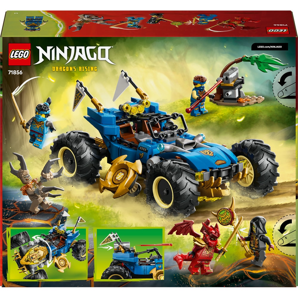 LEGO Ninjago: Masina transformabila a lui Jay 71856, 8 ani+, 387 piese