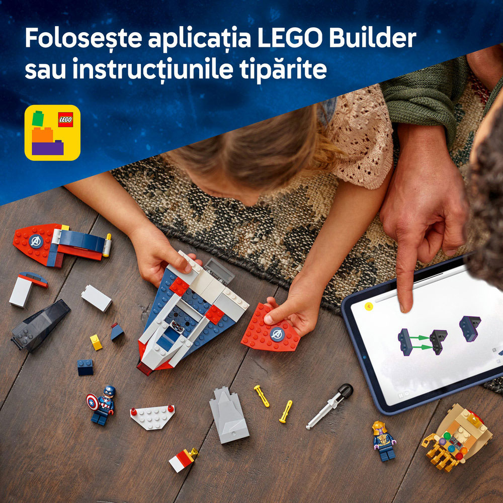 LEGO Marvel: Capitanul America vs Thanos 76319, 4 ani+, 107 piese