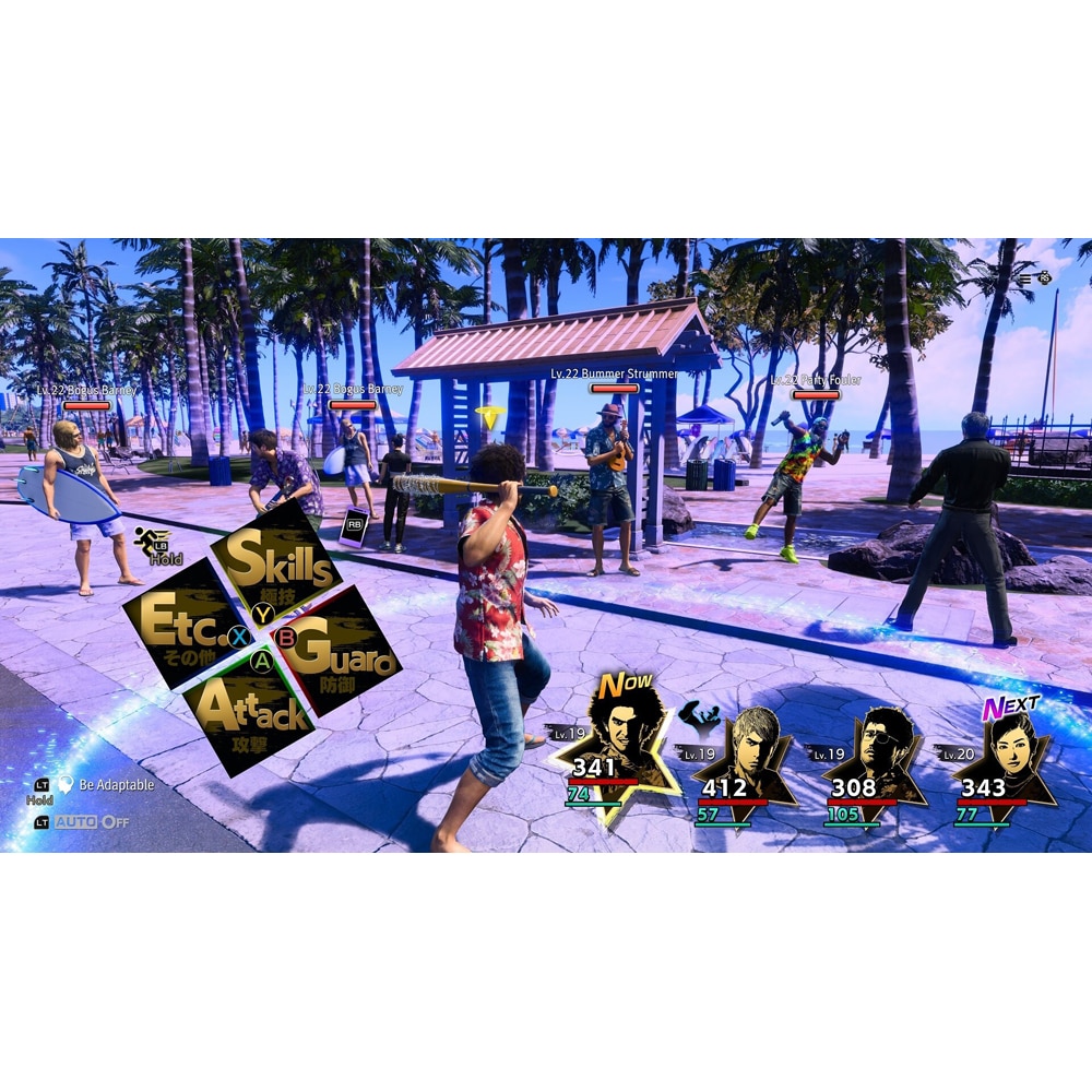 Joc Like A Dragon Infinite Wealth PS5