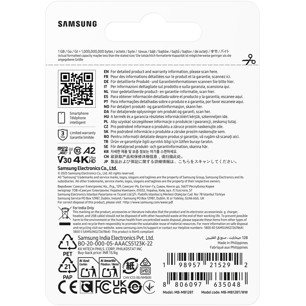 Card de memorie SAMSUNG T7, microSDXC,128GB, 170MB/s, clasa U3, V30, A2