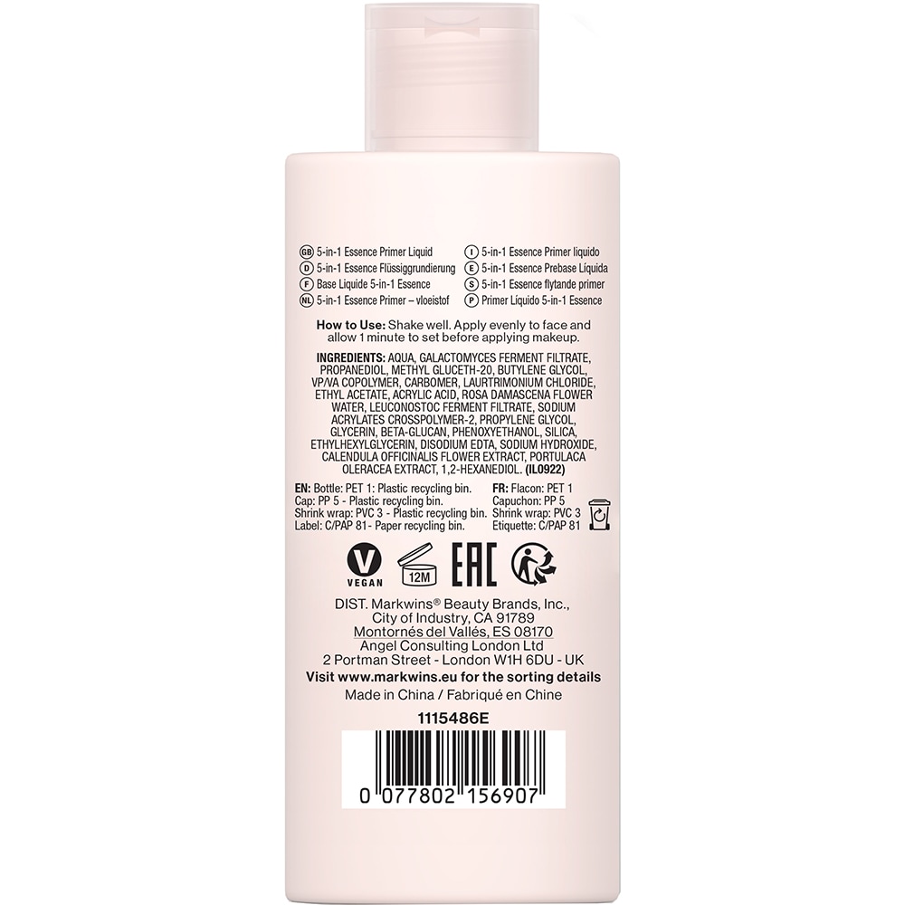 Baza de machiaj WET N WILD 5 in1, 65ml