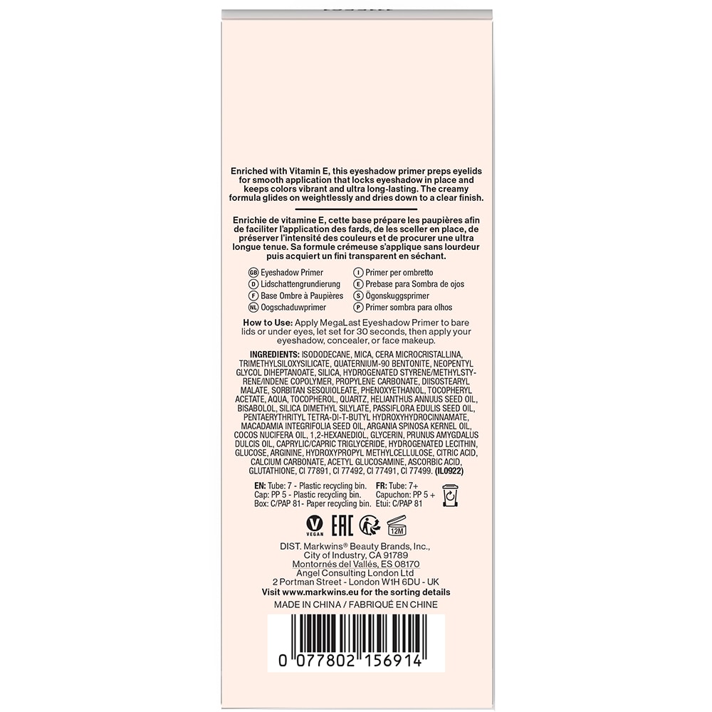 Baza de machiaj WET N WILD Megalast, 10ml