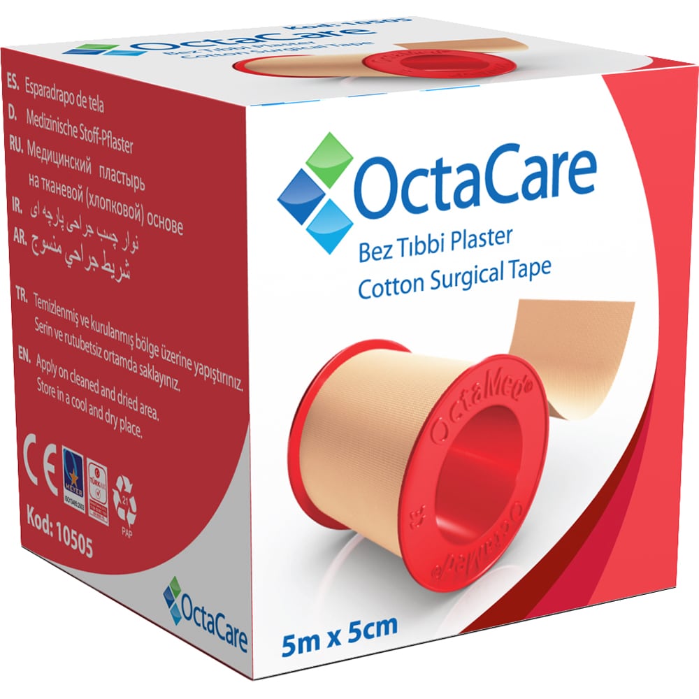 Banda adeziva suport textil, 5 cm x 5 m, OCTACARE