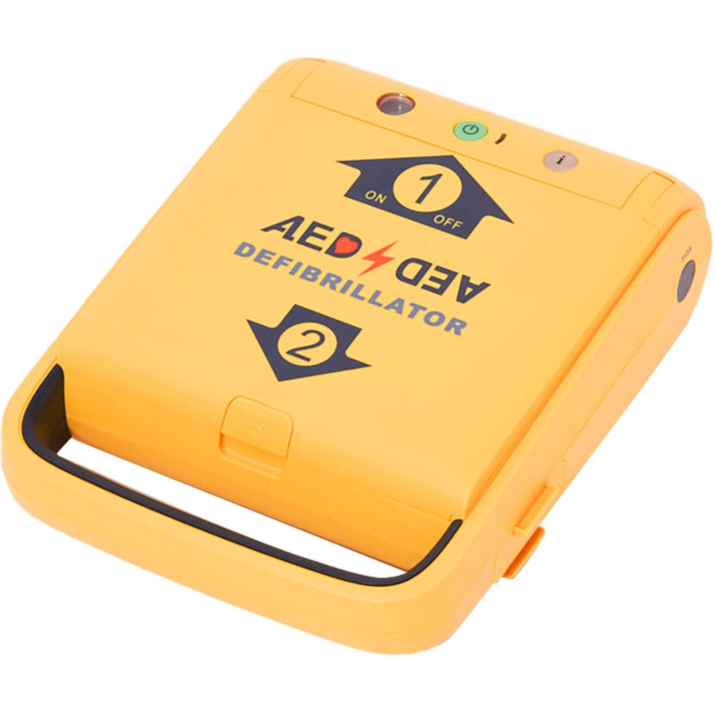 Defibrilator extern automat AMOUL I5 AED, Acumulator Li-Ion, galben
