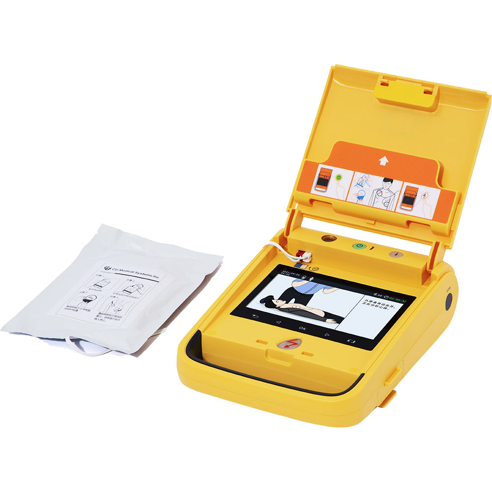 Defibrilator extern automat AMOUL I5 AED, Acumulator Li-Ion, galben