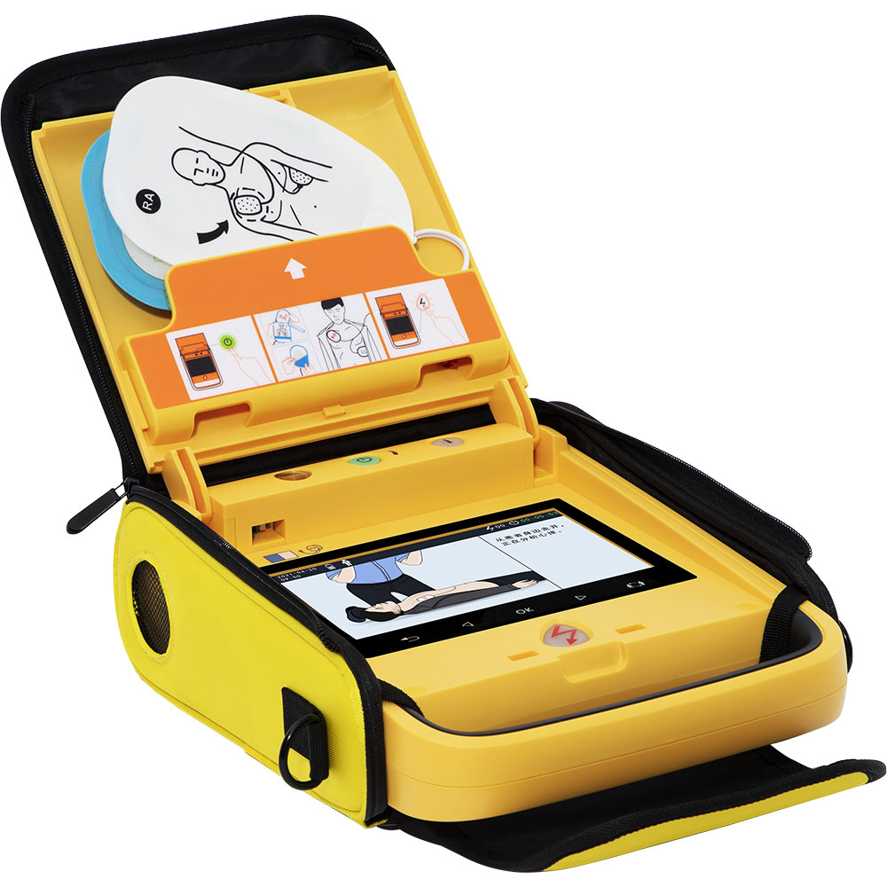 Defibrilator extern automat AMOUL I5 AED, Acumulator Li-Ion, galben