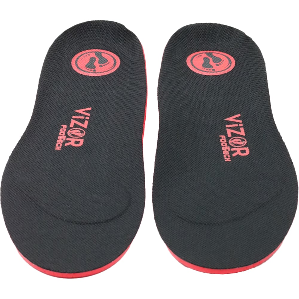 Talpici Dynacik Sport VIZOR 741, marimea L, negru