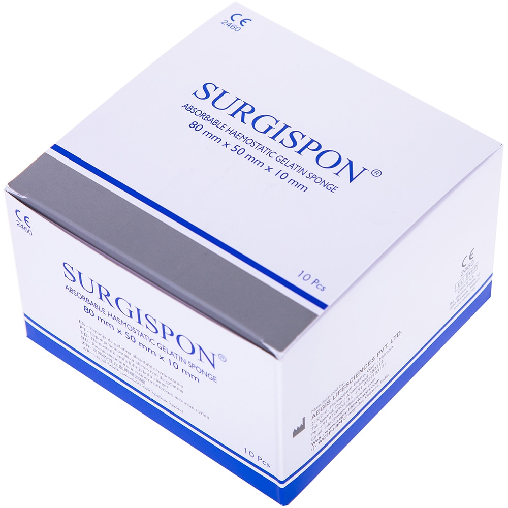 Burete hemostatic, 8 x 5 x 1 cm, 10 buc, SURGISPON