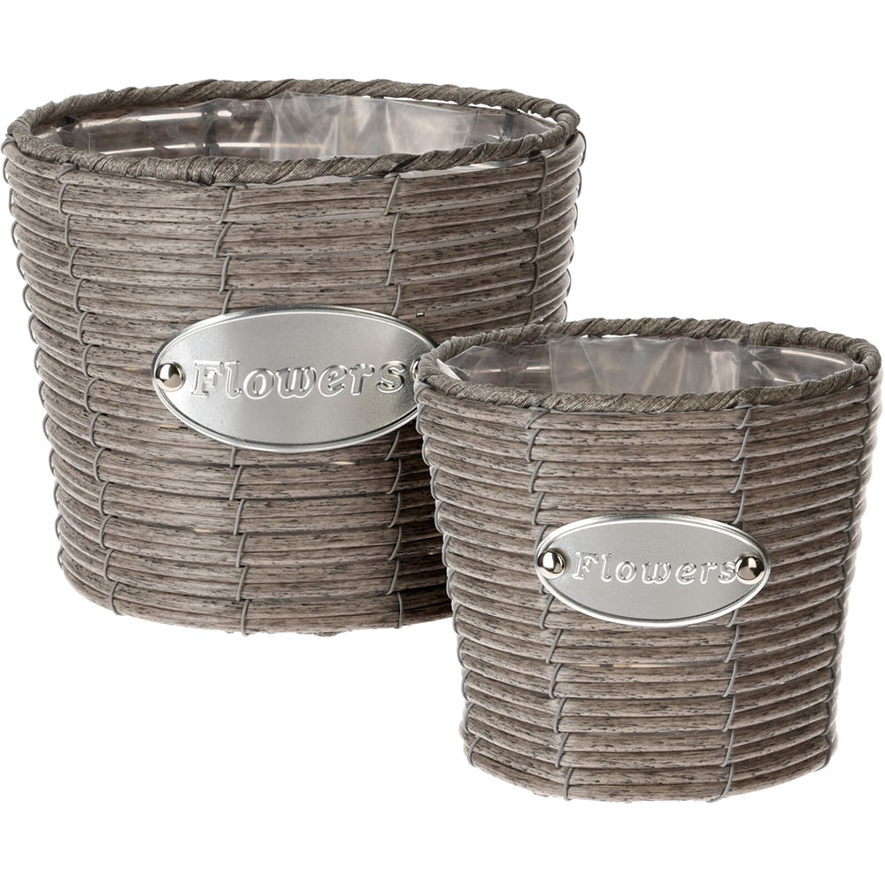 Set 2 ghivece flori KI 430000830, PP, D 19/16 cm, maro