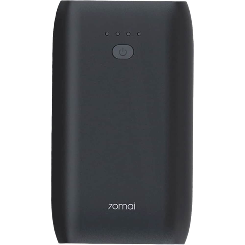 Robot pornire 70MAI Max MiDrive PS07, 10400mAh, 1000A