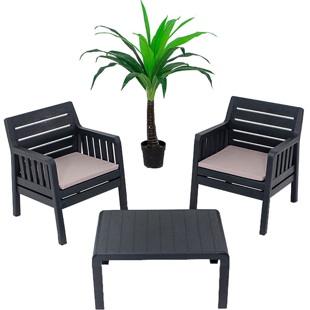 Set mobilier gradina GAUGE CONCEPT Lara, 3 piese, antracit